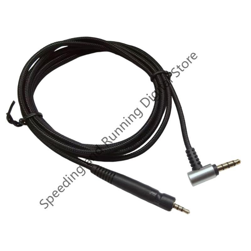 Cáp âm thanh 3,5 mm bện nylon  - đánh giá và giá Sennheiser Headphone Momentum 4