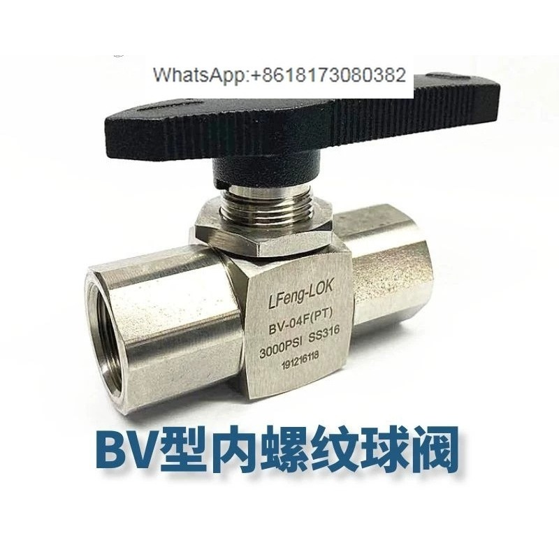 SS316 Fine Small Instrument Hi - đánh giá và giá Stainless Wire Ss316