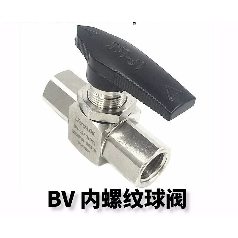 SS316 Fine Small Instrument Hi - đánh giá và giá Stainless Wire Ss316