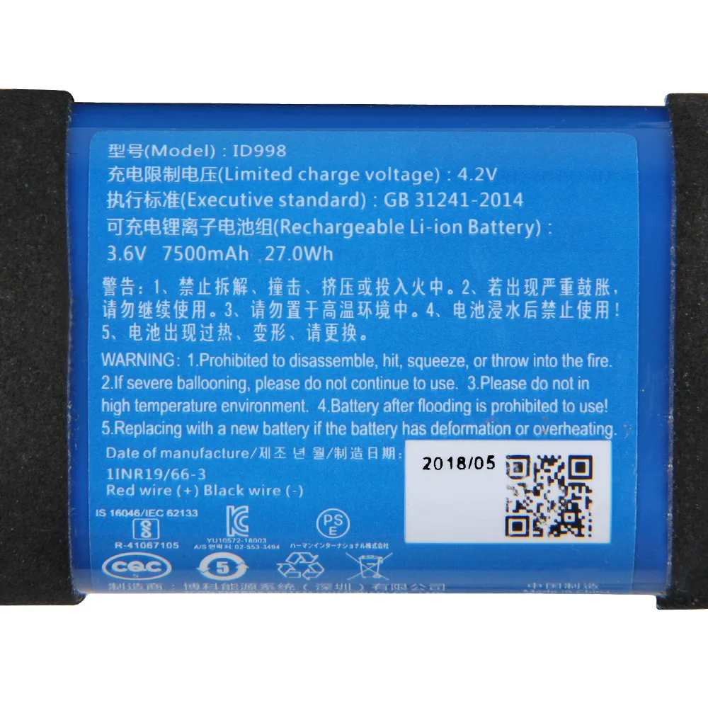 Replacement Battery ID998 IY06 - đánh giá và giá Jbl Speaker Charge 5